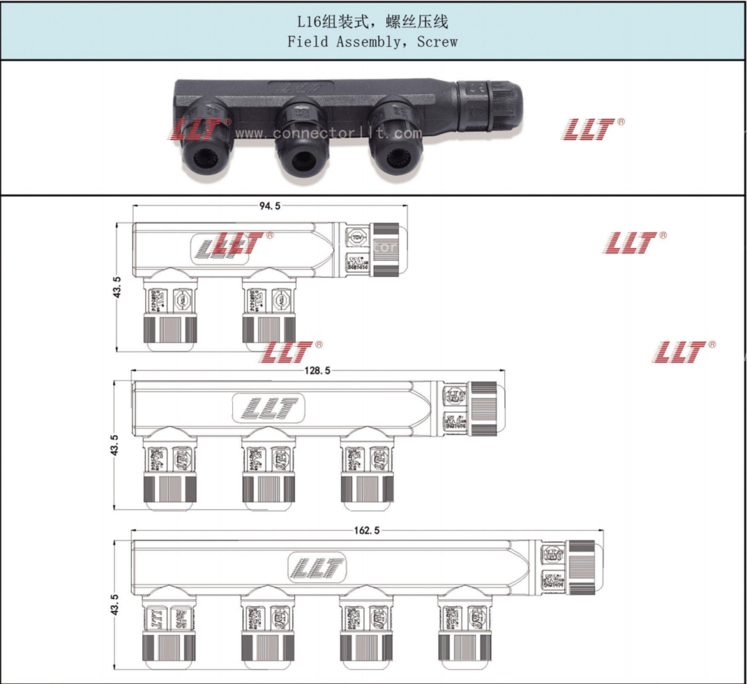 L25 Assembly Screw Connector